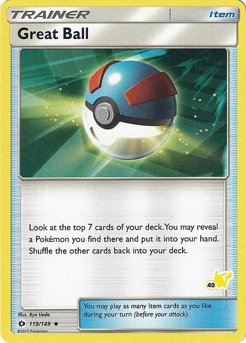 Mega Ball Card Front