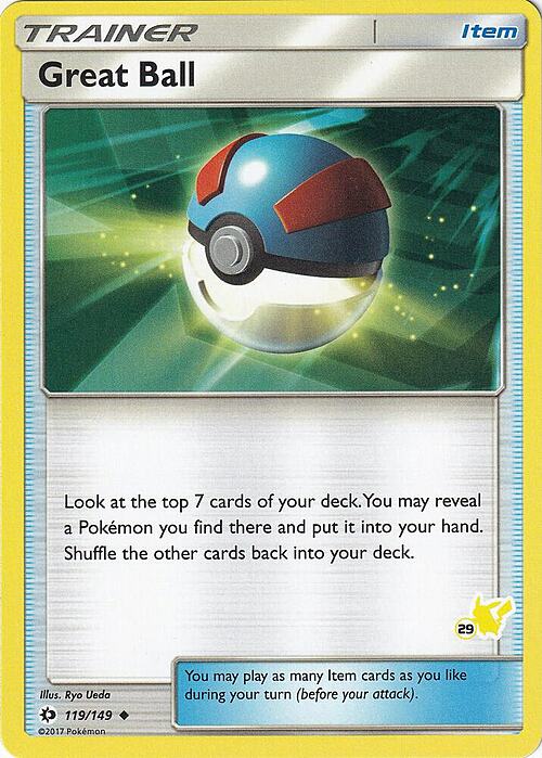 Mega Ball Card Front