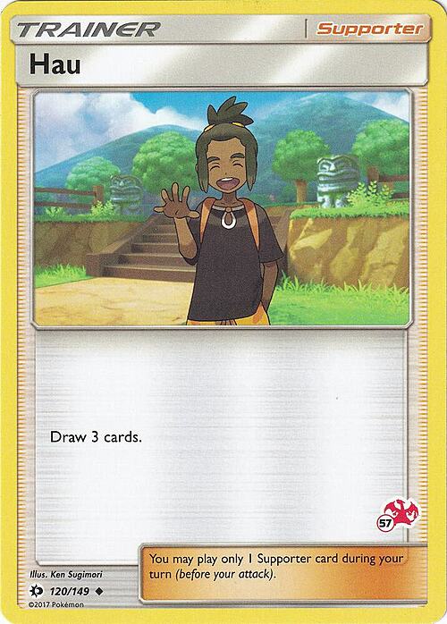 Hau Card Front