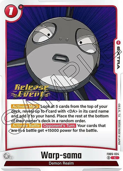 Warp-sama Card Front