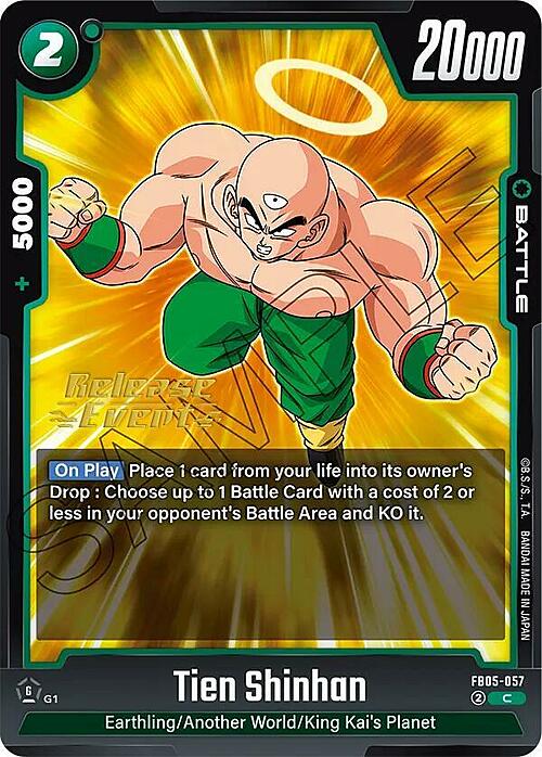 Tien Shinhan Card Front