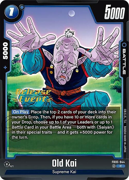 Old Kai Card Front