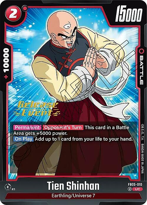Tien Shinhan Card Front