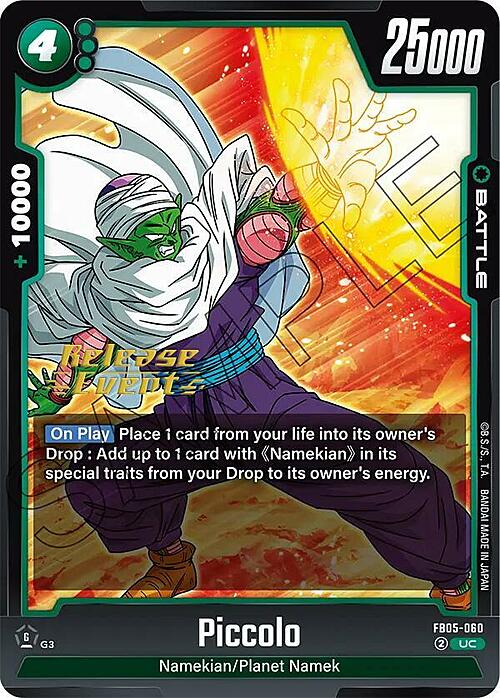 Piccolo Card Front
