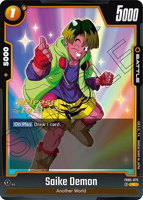 Saike Demon Card Front