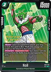 Nail · Pre-Release Stamped FB05-059