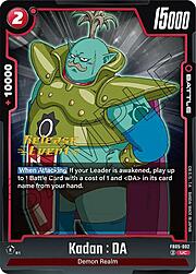 Kadan : DA · Pre-Release Stamped FB05-002