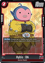 Hybis : DA · Pre-Release Stamped FB05-012
