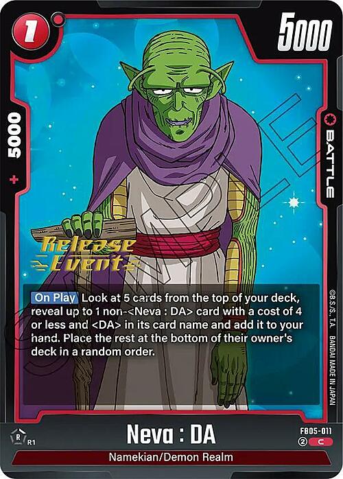 Neva : DA Card Front