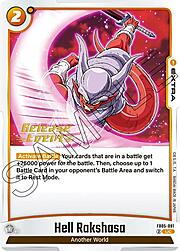 New Adventure Pre-Release featured card