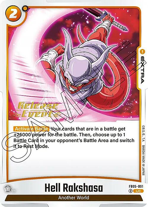 Hell Rakshasa Card Front