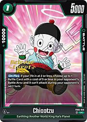 Chiaotzu · Pre-Release Stamped FB05-056