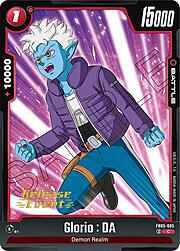 Glorio : DA · Pre-Release Stamped FB05-005