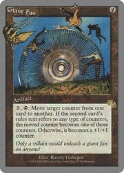 Giant Fan 074