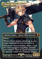Cloud, Ex-SOLDIER · Borderless 202