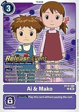 Ai & Mako Card Front