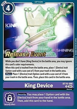 King Device Card Front