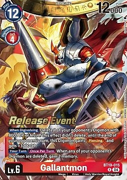 Gallantmon Card Front