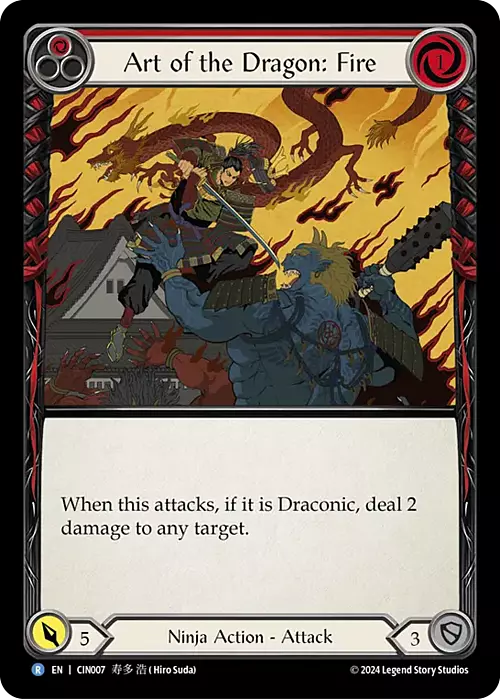 Art of the Dragon: Fire Card Front