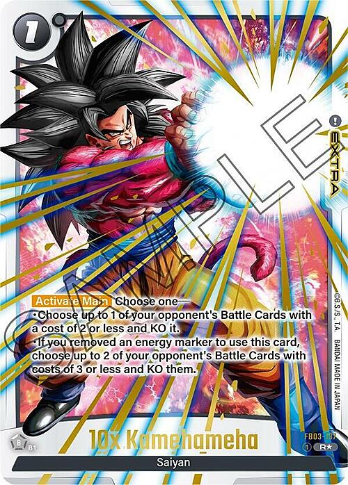10x Kamehameha Card Front