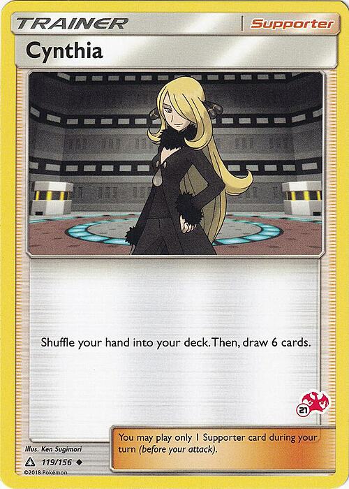 Camilla Card Front
