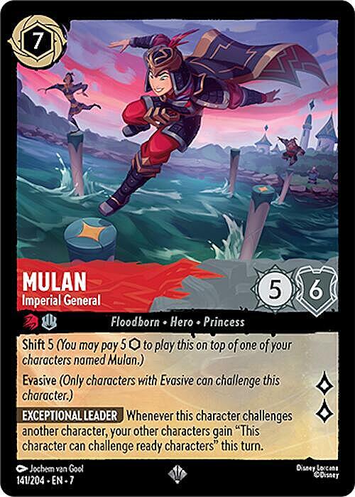 Mulan - Imperial General Card Front