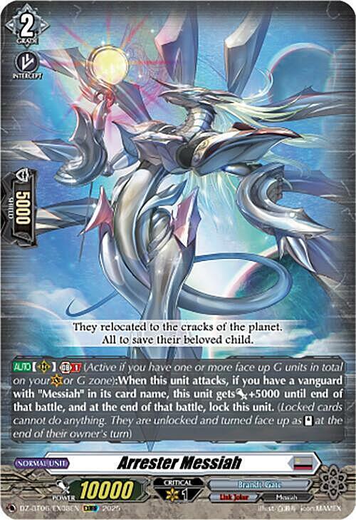 Arrester Messiah [G Format] Card Front