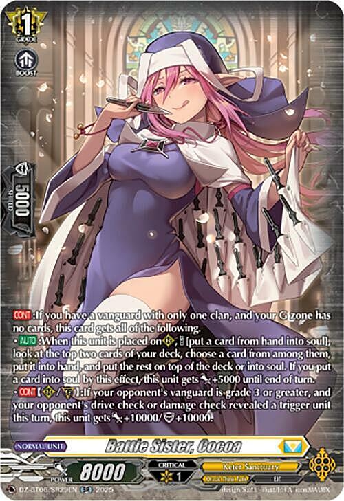 Battle Sister, Cocoa [G Format] Card Front