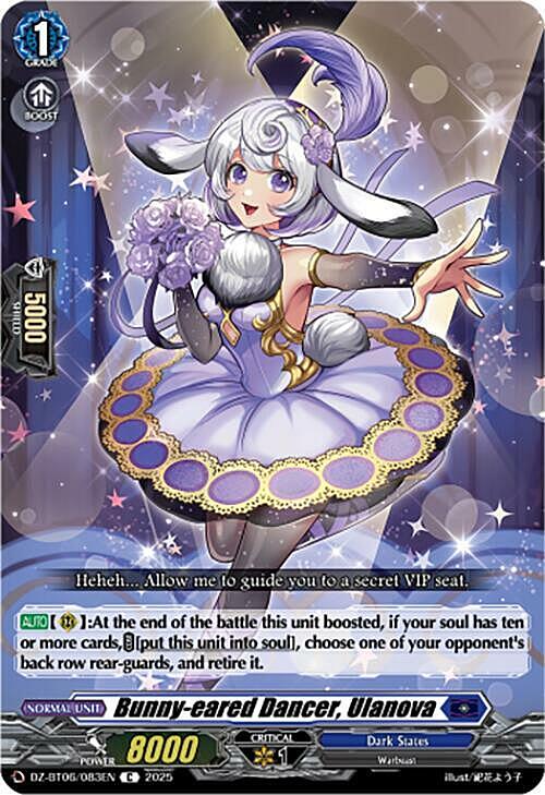 Bunny-eared Dancer, Ulanova Card Front