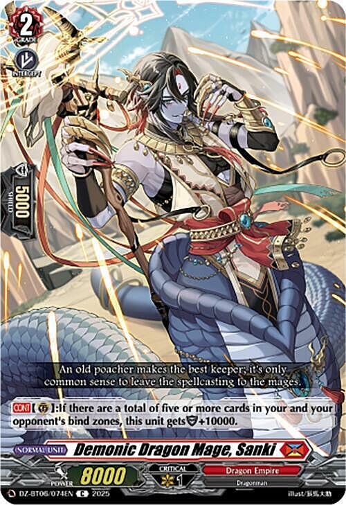 Demonic Dragon Mage, Sanki Card Front