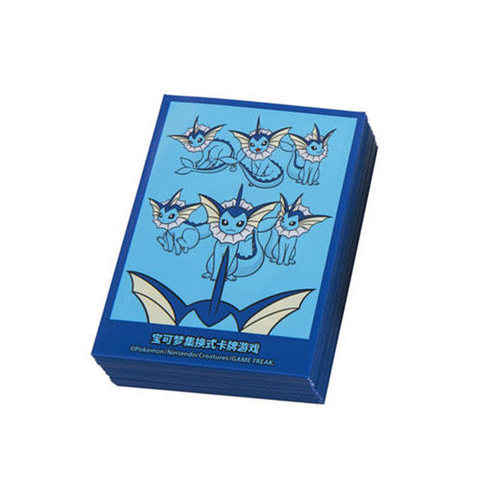 Vaporeon Sleeves