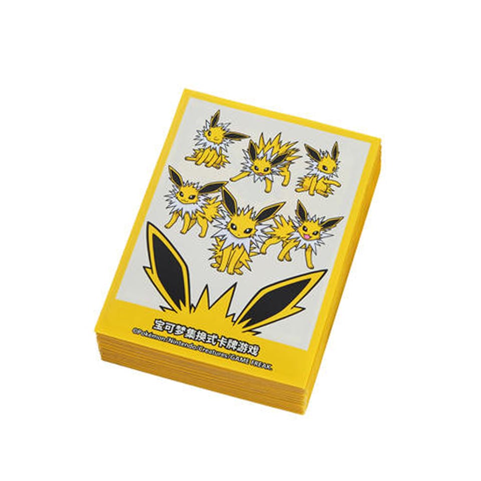 Jolteon Sleeves
