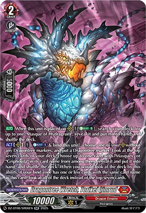 Dragontree Wretch, Torikei Qimrud Card Front
