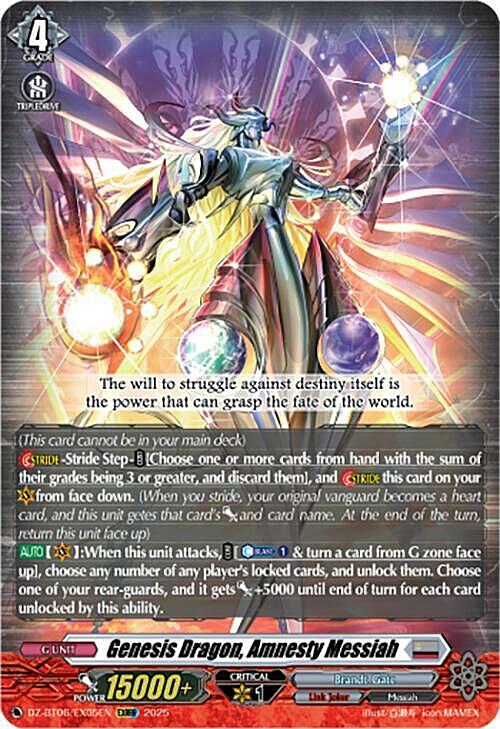 Genesis Dragon, Amnesty Messiah [G Format] Card Front