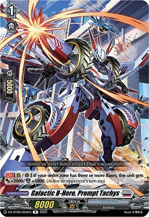 Galactic B-Hero, Prompt Tachys Card Front