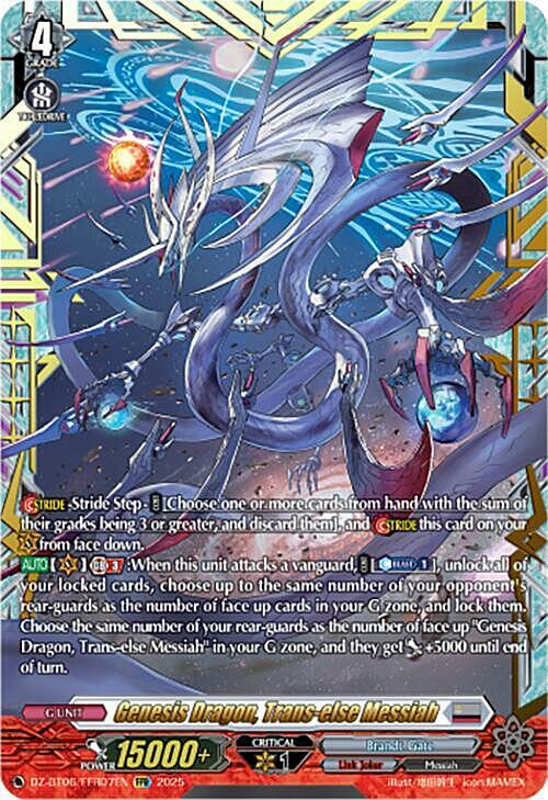 Genesis Dragon, Trans-else Messiah Card Front