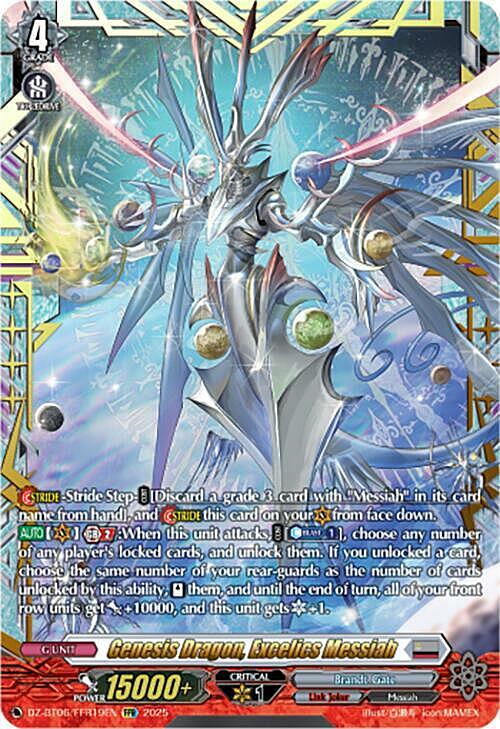 Genesis Dragon, Excelics Messiah Card Front