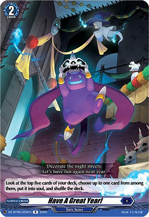 Have A Great Year! Card Front