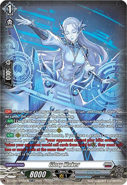 Glory Maker [G Format] Card Front