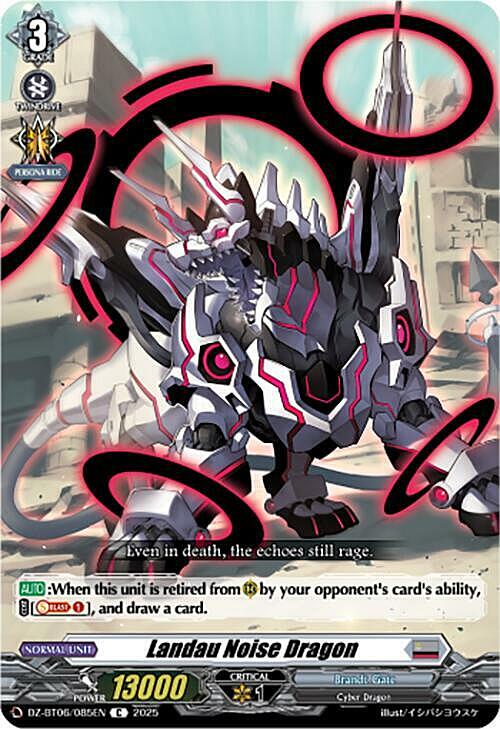 Landau Noise Dragon Card Front