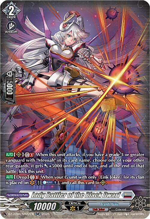 Lady Battler of the Black Dwarf Card Front