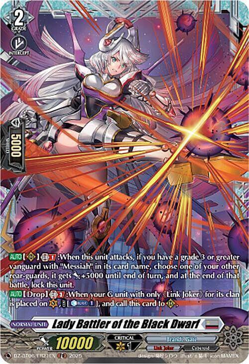 Lady Battler of the Black Dwarf Card Front