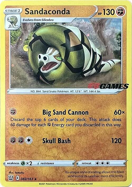 Sandaconda Card Front