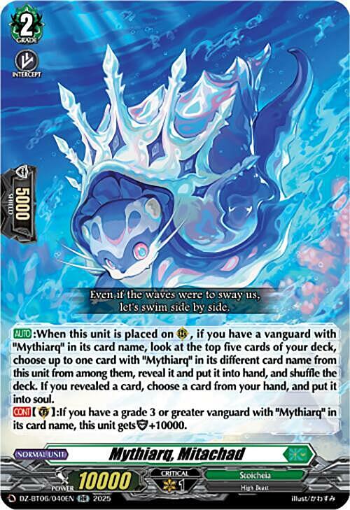Mythiarq, Mitachad Card Front