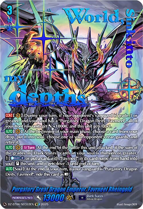 Purgatory Great Dragon Emperor, Favrneel Rheingold Card Front