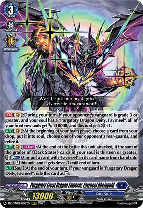 Purgatory Great Dragon Emperor, Favrneel Rheingold Card Front