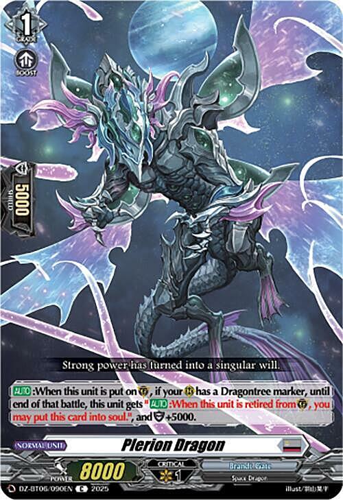 Plerion Dragon Card Front