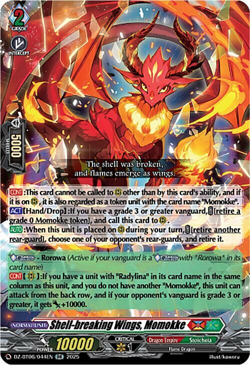 Shell-breaking Wings, Momokke Card Front