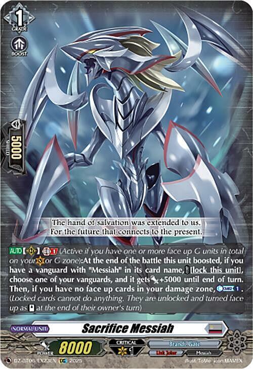 Sacrifice Messiah [G Format] Card Front