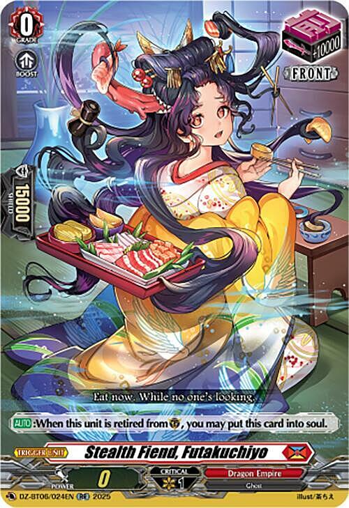 Stealth Fiend, Futakuchiyo Card Front